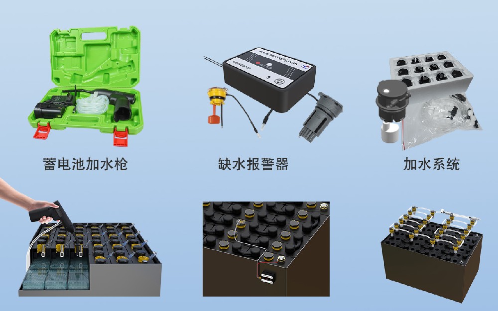 蓄電池損壞修復(fù)方法有哪些？